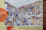 <center>Le site archéologique d'Alba</center>La rue principale.
Alba Helviorum, comme toute ville romaine, est construite selon un plan en quadrillage composé d'axes nord-sud (ou cardo) et d'axes est-ouest (ou decumanus), se croisant à angle droit.
Vous êtes actuellement sur la rue principale, ou cardo maximus. C'est une grande rue commerçante bordée de boutiques où sont vendus des articles de valeur : pièces de tissu, objets en bronze ou en verre...
Ce cardo est à double sens de circulation et deux chars pouvaient se croiser, tandis que les piétons circulaient sur un trottoir couvert.