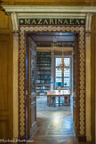 <center>La bibliothèque Mazarine. </center>