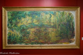 <center>Musée Marmottan Monet.</center> LE PONT JAPONAIS
1918
Huile sur toile