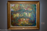 <center>Musée Marmottan Monet.</center> LE PONT JAPONAIS
1918-1924
Huile sur toile