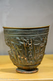 <center>Coupe</center> Céramique sigillée sud-gauloise Produite à Lezoux (Puy-de-Dôme). 90-120.