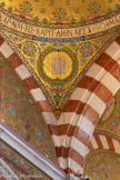 <center>Les pendentifs de la coupole centrale</center>Les tables de la loi données par Dieu à Moïse. Loi de la grâce, nouvellement inscrite, par laquelle nous est révélé ce qui plait à Dieu : saint Théodore le Stoudite (+ 826).
