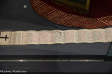 <center></center>50. Rouleau de prière arménien, exceptionnellement long pour un admirateur de saint Grégoire de Narek, 1844. Début.