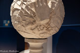 <center>Tirage de la sphère céleste de l’Atlas Farnèse</center>Balance, Sagittaire