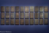 <center>Ciel dessine la Terre</center>Mohssin Harraki (1981, Assilah, Maroc) 2015
Gravure sur plaques de fer
Collection de l'artiste © Adagp, Paris, 2025
