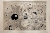 <center></center>Le Rire - 23 mai 1931 (1577 - Tome 1) Exposition coloniale Encre de Chine 38 x 57 cm Collection famille Albert Dubout