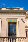 <center>Le château Laurens</center>