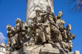 <center>Monument des Mobiles. </center> Monument des Mobiles.