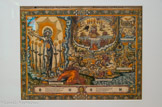 <center>Apocalypse</center>Paris, France. 1550-1600. Papier.
L'attente du Messie est partagée par les trois religions Si les juifs espèrent toujours la venue sur terre du Messie pour apporter la paix, les chrétiens l'ont reconnu en Jésus-Christ. Il est considéré comme le fils de Dieu venu sur terre pour racheter les péchés des hommes, a souffert sa Passion et est mort sur la croix, mais il reviendra à la fin des temps. 
Dans l'islam on attend le retour de Jésus sur la terre au moment de la fin du monde. Et les musulmans shiites, qui se réclament de la lignée de l'imam Ali, attendent l'avènement du XIIe imam, un Messie qui mettra fin aux forces de l'ignorance.