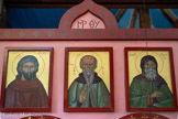 <center>Le monastère orthodoxe Saint Michel du Var</center>A gauche de l'entrée. L'archange Raphaël  conseille à Tobie de prendre le poisson qui va guérir de sa cécité son père, et Sara, sa future femme, tourmentée par sept démons. Encadrant la porte, l'archange Raphaël.