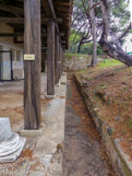 <center>Musée de Tauroetum</center>Les péristyles, caractéristiques des villas romaines, étaient bâtis autour d’un bassin en U, avec colonnade sur 3 ou 4 côtés devant les entrées des pièces d’habitation et en particulier de réception.
